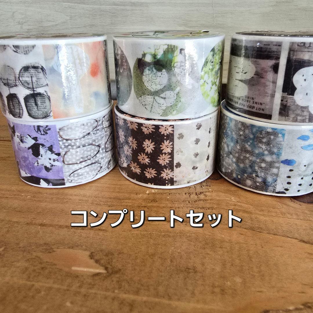 キキセレクトi 送料450円込 Kikiデザイン+マステコンプリートセット