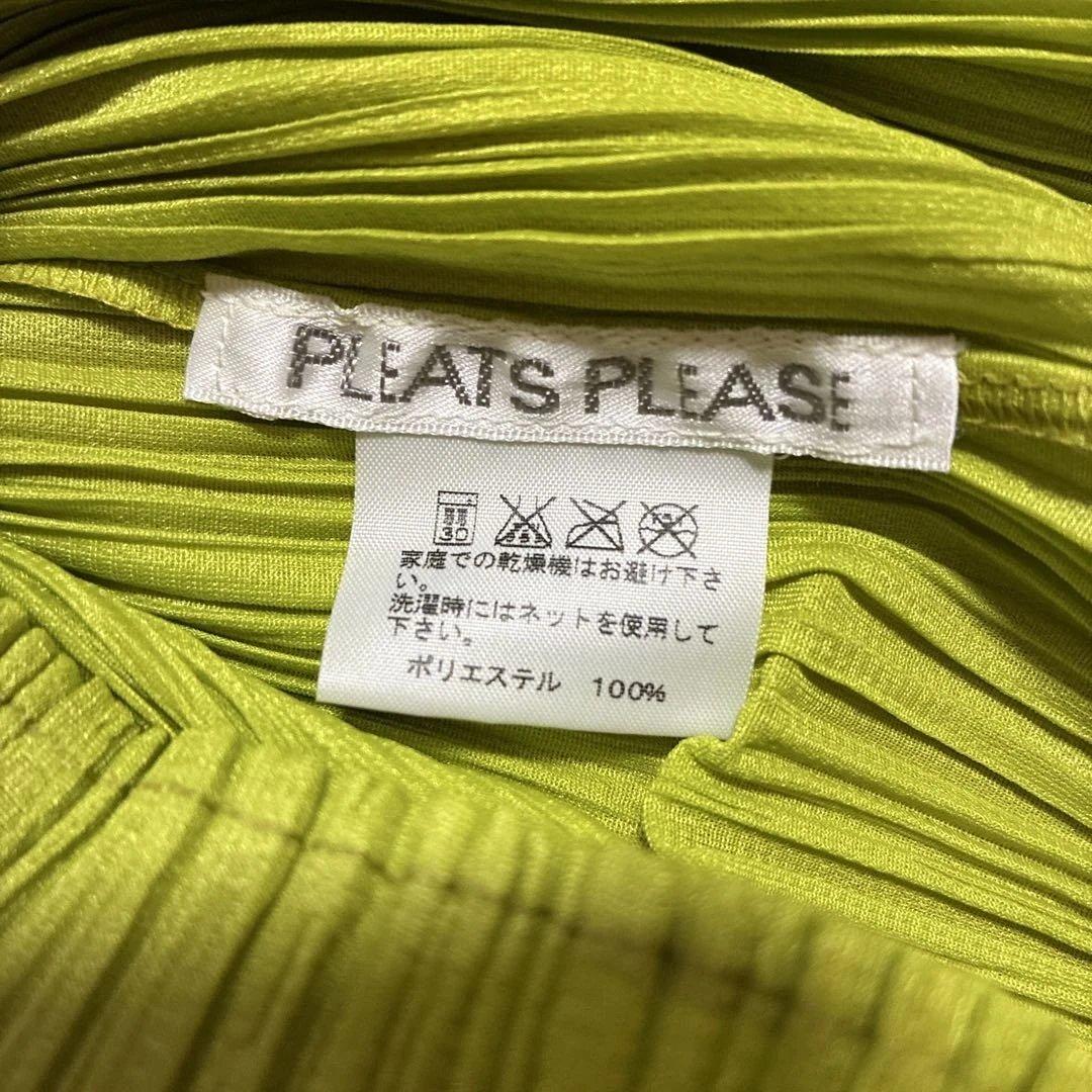 新品　PLEATS PLEASE ISSEY MIYAKE 半袖　M ライム