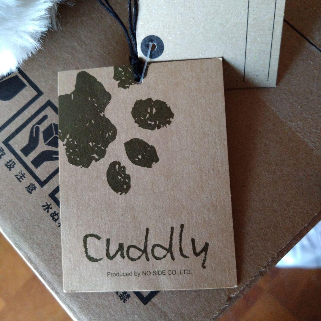 cuddly ぬいぐるみ マリア　りらっくす