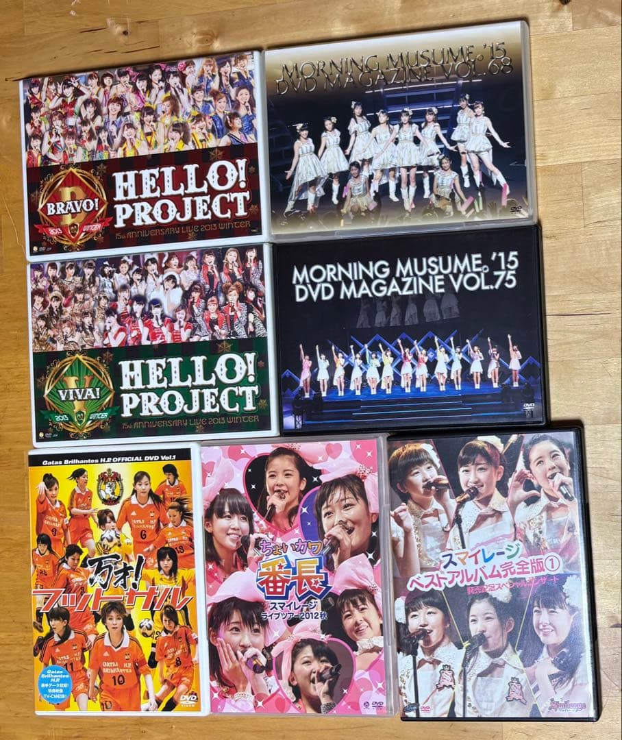ハロプロ　DVDまとめ売り　14本セット　ハロープロジェクト モーニング娘