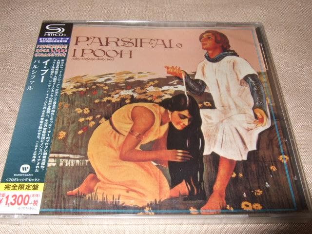 I POOH,新品未開封,国内盤,イ・プー,SHM-CD,完全限定盤,プログレ