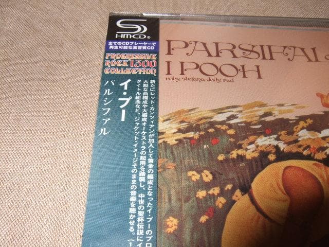 I POOH,新品未開封,国内盤,イ・プー,SHM-CD,完全限定盤,プログレ