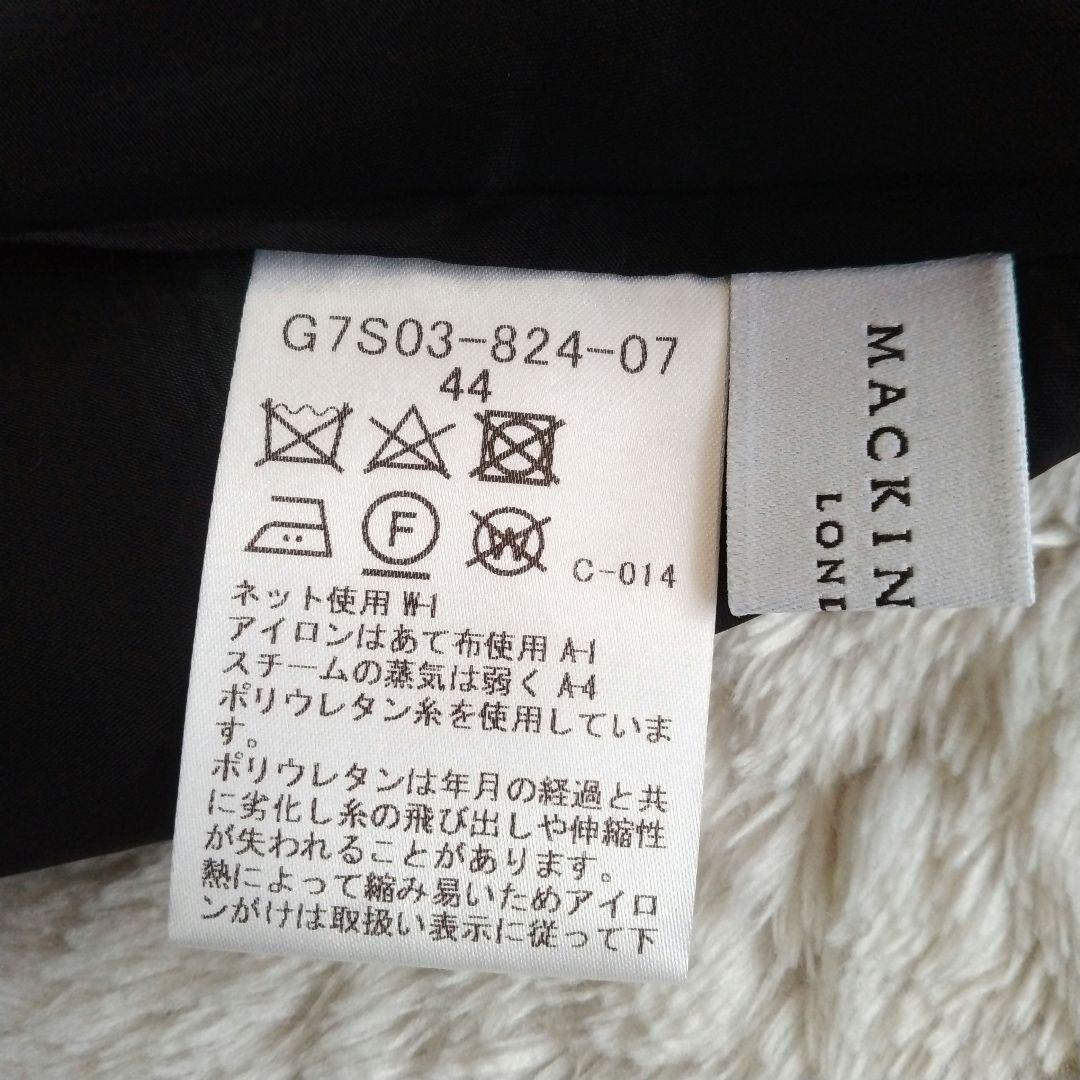 【マッキントッシュ】大きいサイズ 44　チェック リボンベルト フレア スカート