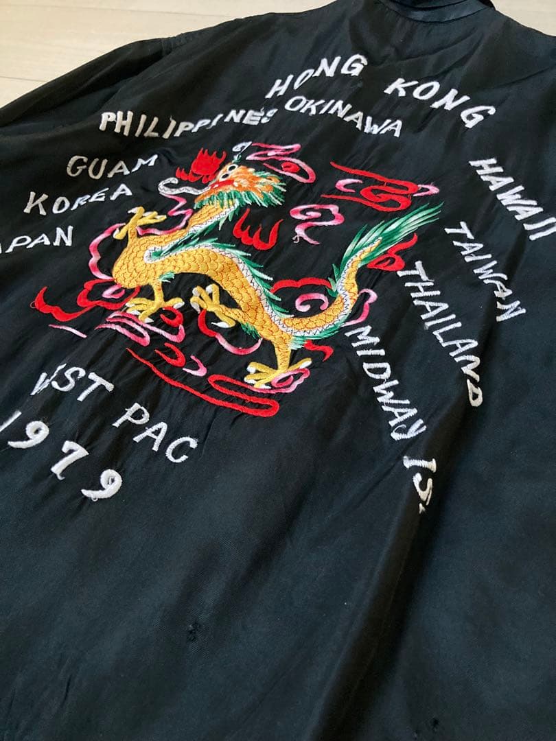スーベニアジャケット　HONG KONG 龍柄　バック刺繍　1979年製　70s