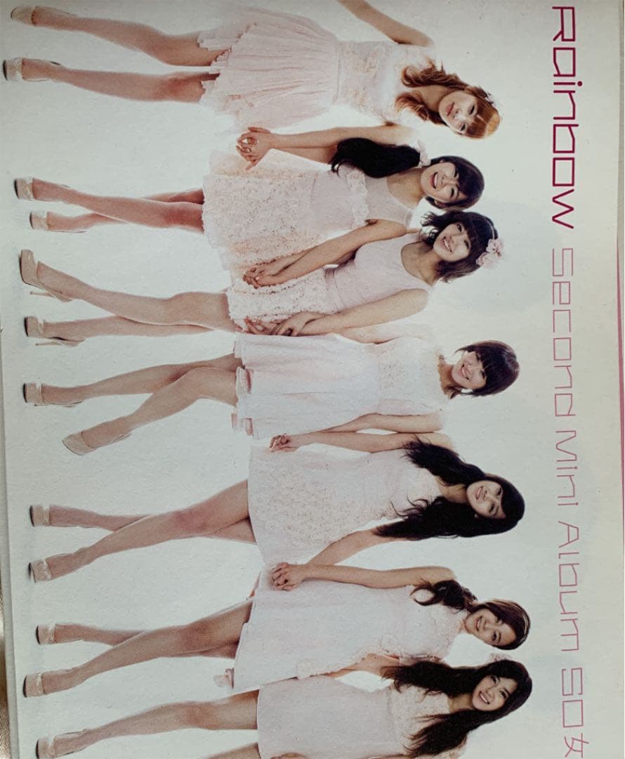 アリス九號./DISCOTHEQUE play like\\"A\\"RAINBO…