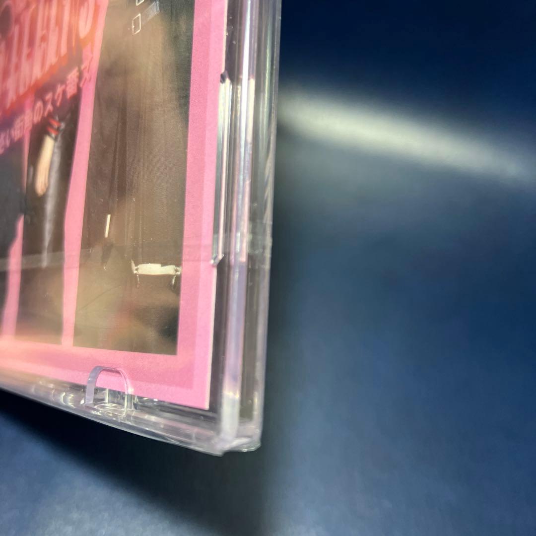 ■[未開封/廃盤]古くさい街角のスケ番ズ CD「バッキャロー！LOVE」■森香澄