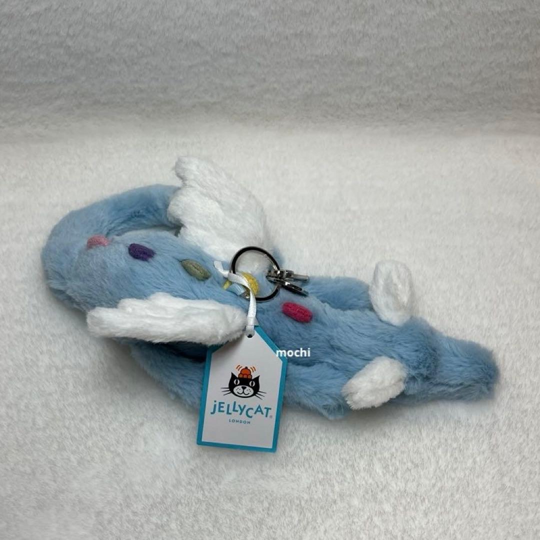 ぬいぐるみ  Sky Dragon Bag Charm