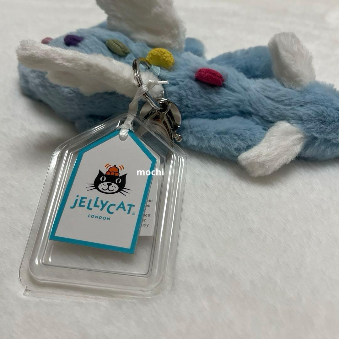 ぬいぐるみ  Sky Dragon Bag Charm