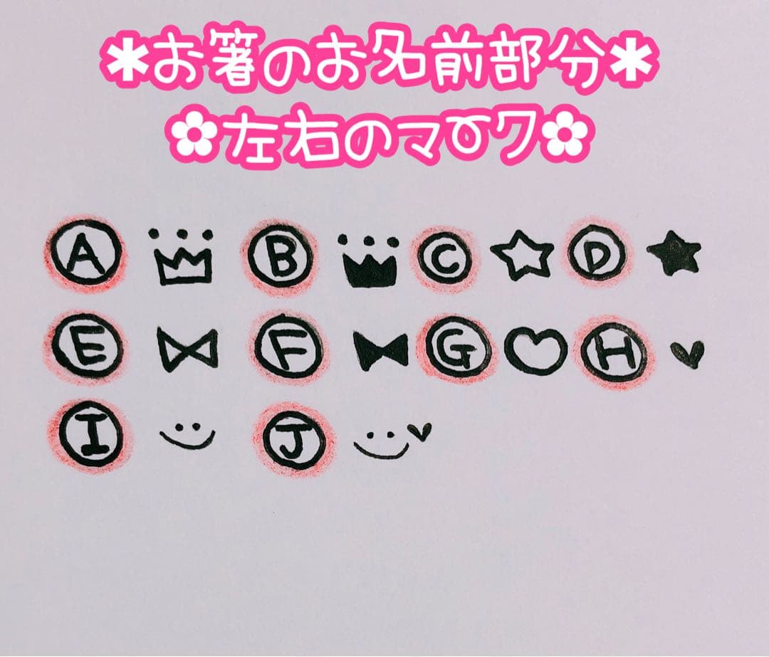 【una様♡オーダー専用ページ】(納期ご希望日2月16～21日)