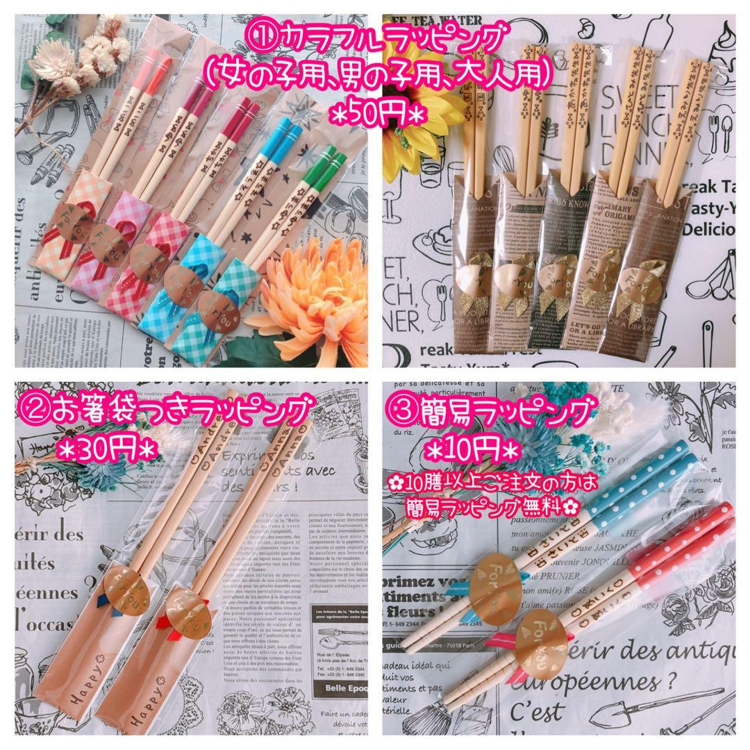 【una様♡オーダー専用ページ】(納期ご希望日2月16～21日)
