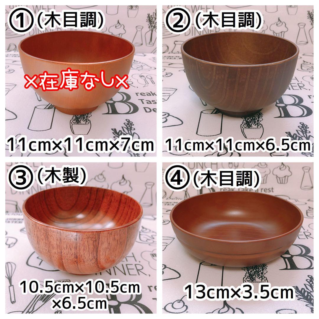 【una様♡オーダー専用ページ】(納期ご希望日2月16～21日)