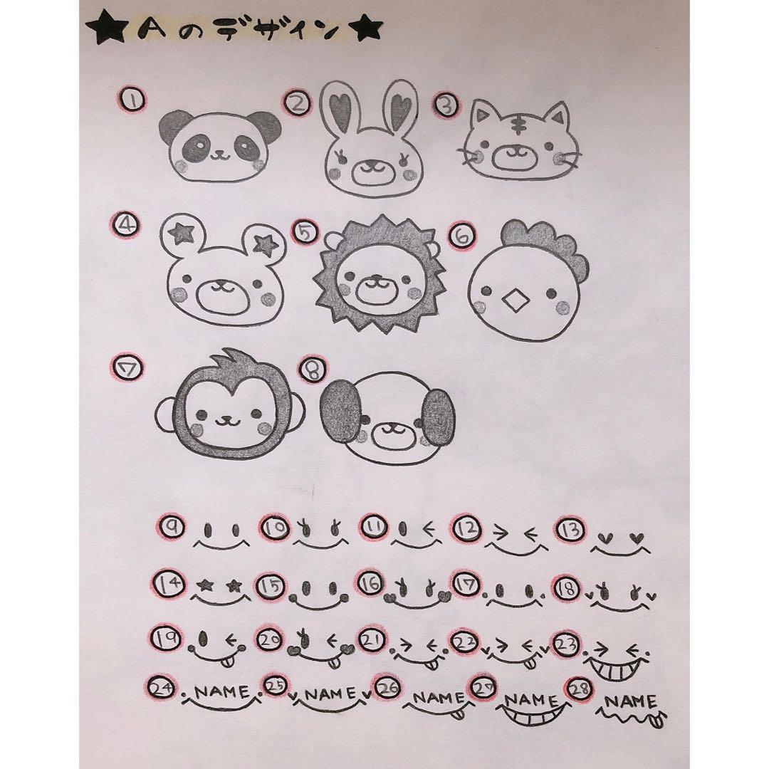 【una様♡オーダー専用ページ】(納期ご希望日2月16～21日)
