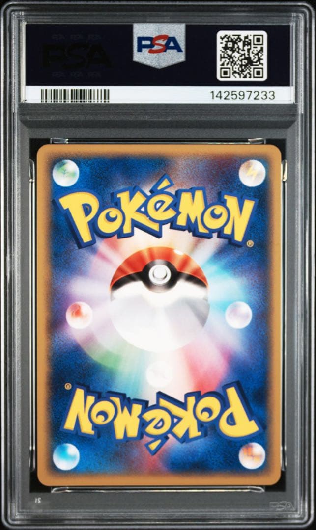 ファイヤーex サンダーex フリーザーexプレイヤーズ psa10 9 連番