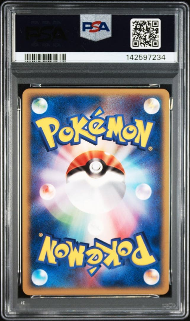 ファイヤーex サンダーex フリーザーexプレイヤーズ psa10 9 連番