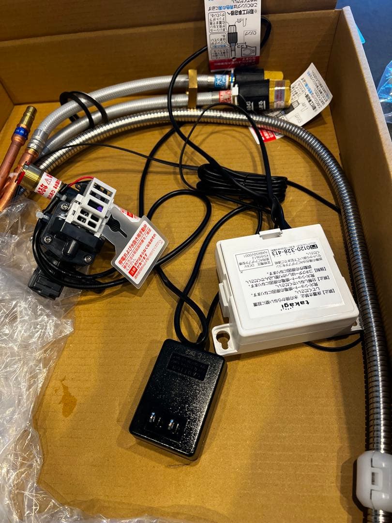 タカギタッチレス水栓LC120MN-3NB101