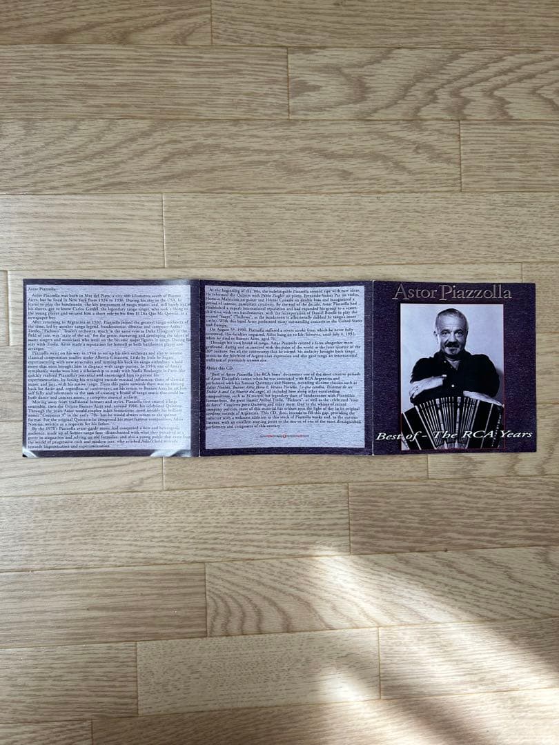 絶盤 Astor Piazzolla Best of The RCA Years
