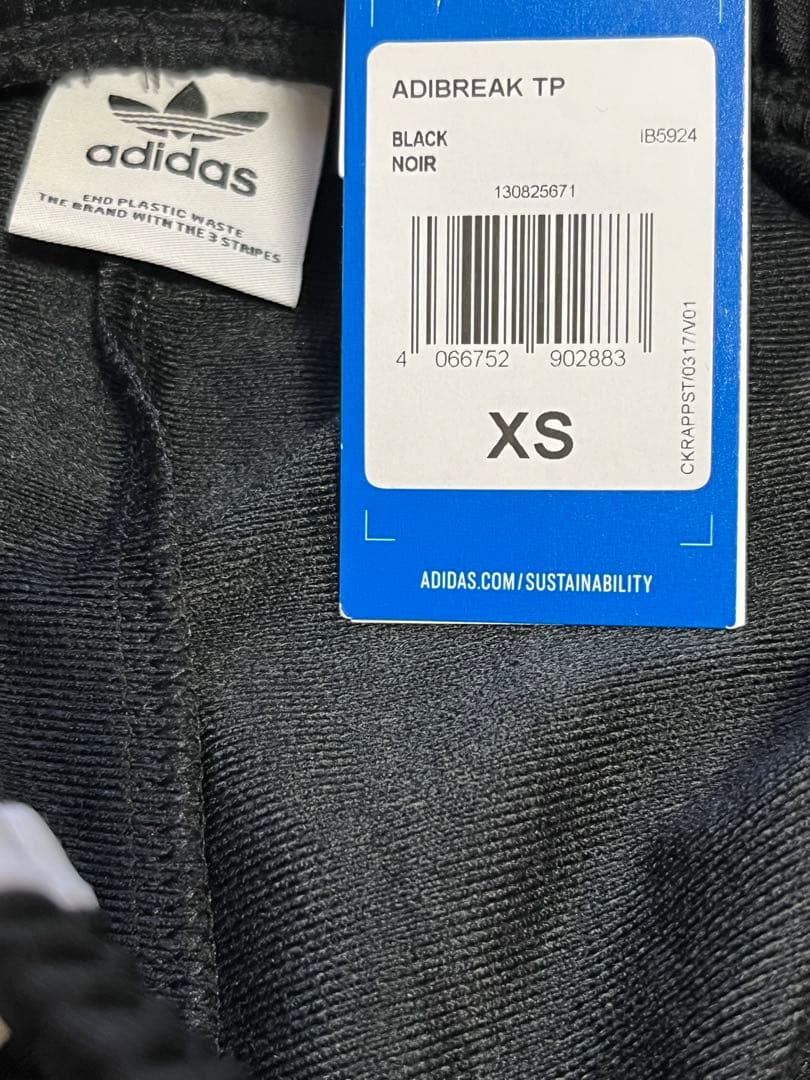 正規品★新品 XS adidas BLACKPINK着用 パンツ アディダス