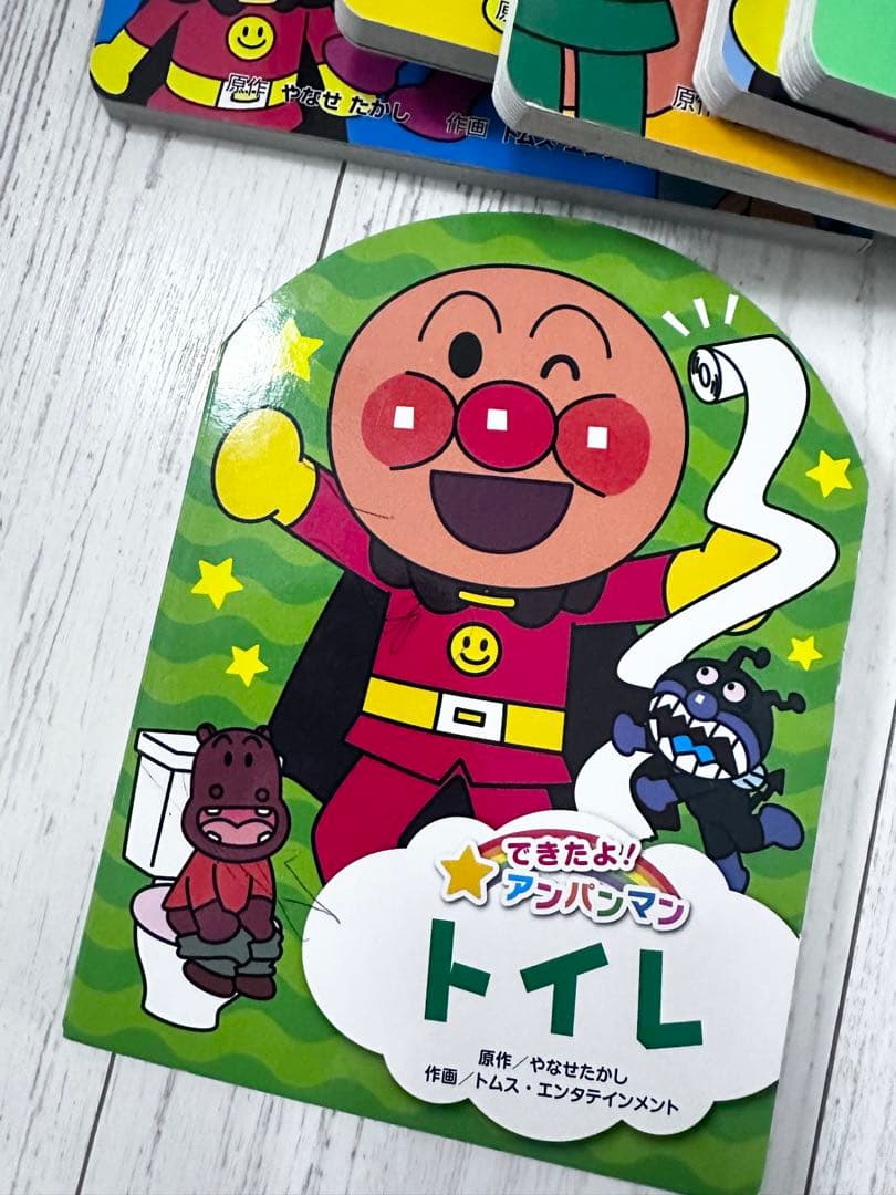 アンパンマン 本16点
