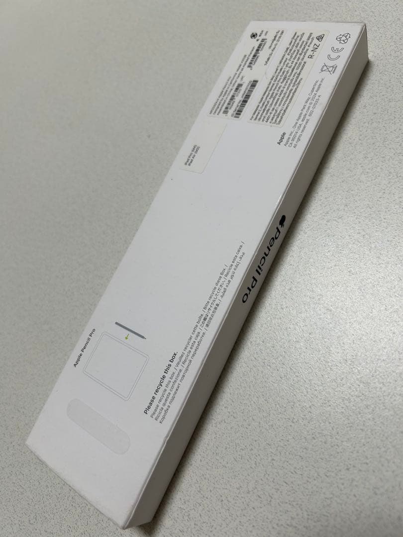 【ほぼ未使用品】Apple Pencil Pro 箱、説明書付き