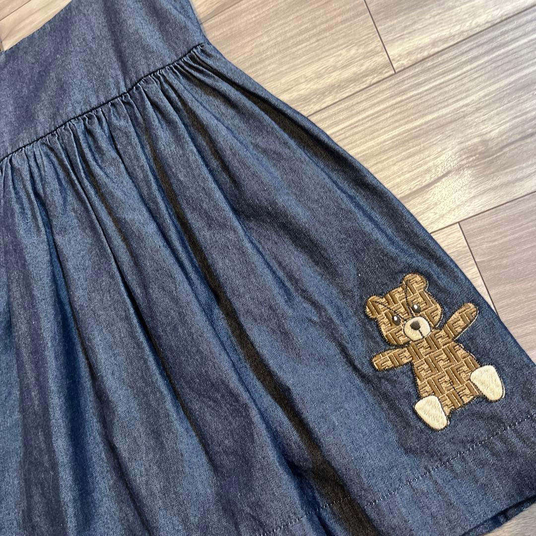 FENDI Kids FFモチーフ キャミワンピース ジャンパースカート