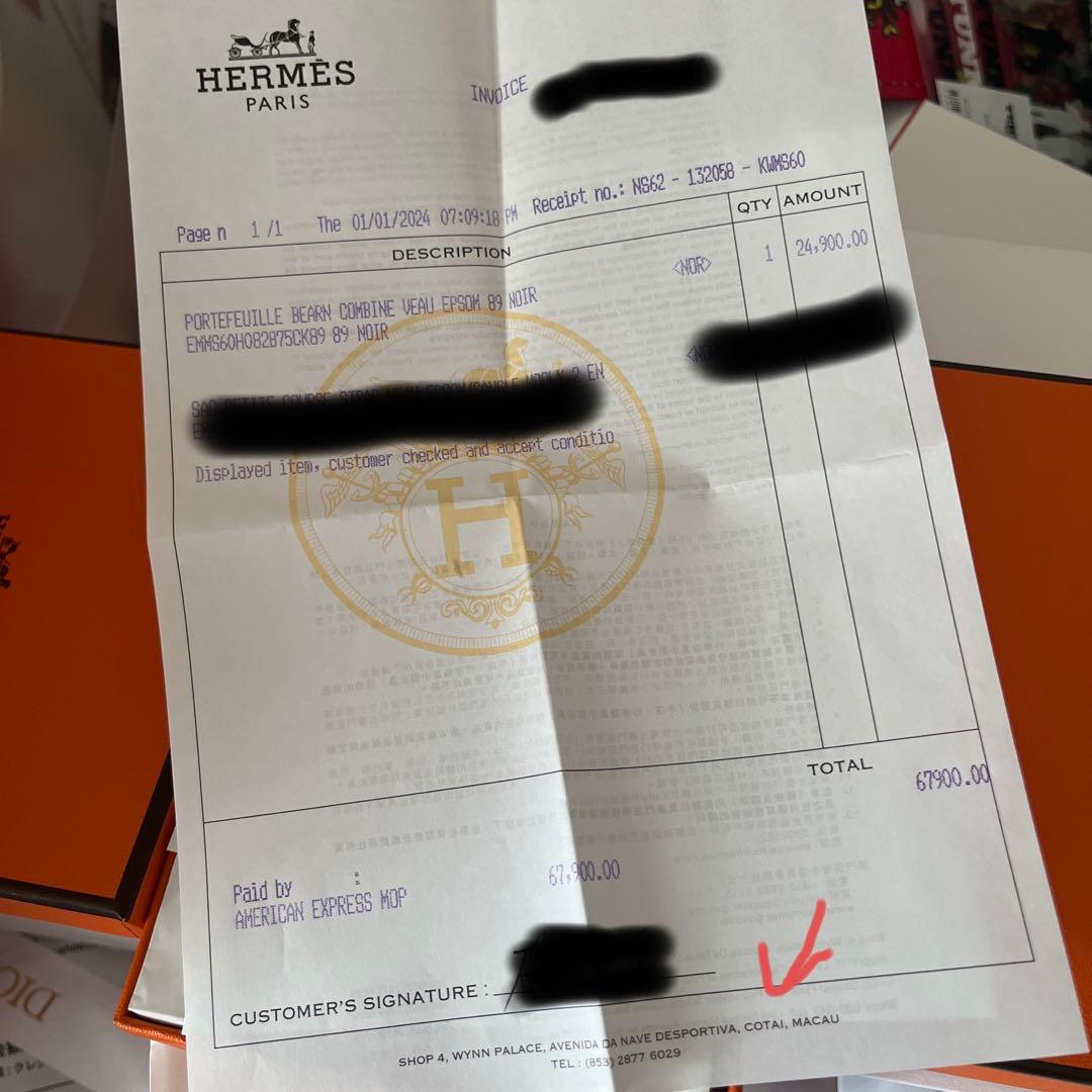 HERMES エルメス ベアンコンビネ ブラック×シルバー