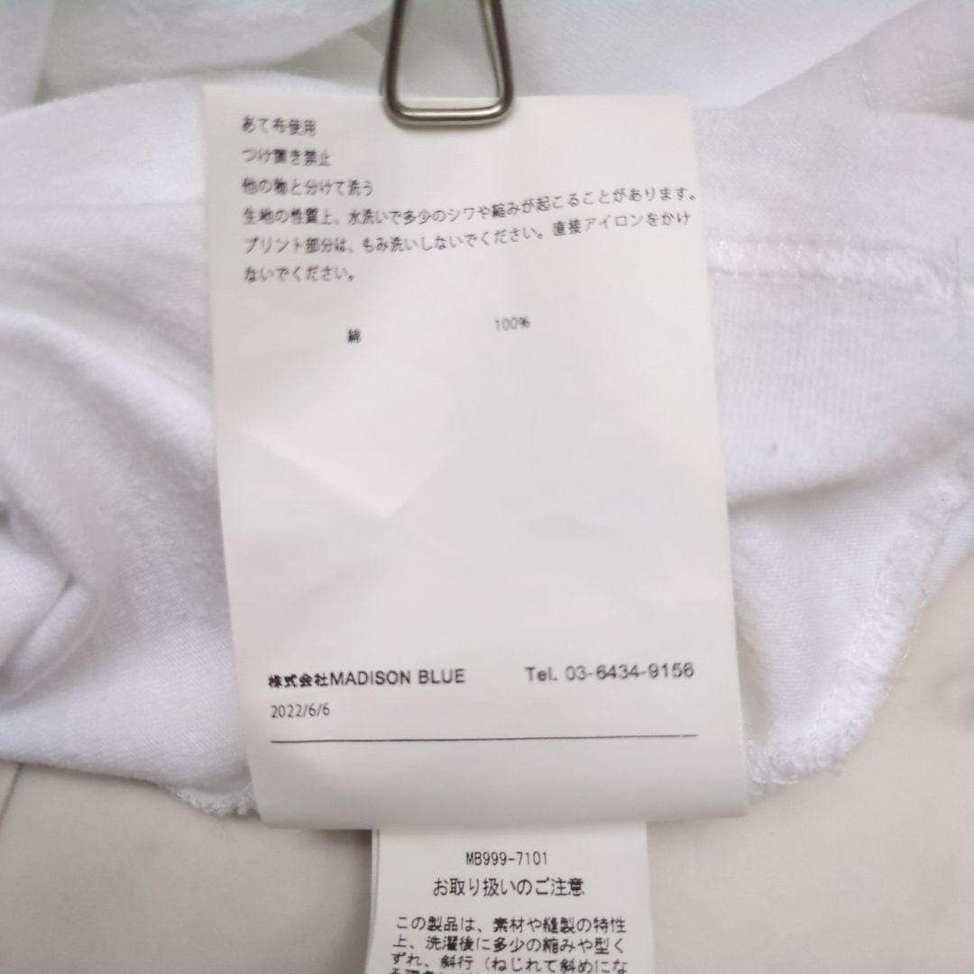 マディソンブルー/ハローTシャツ/Hello Tシャツ/半袖/白MADISON