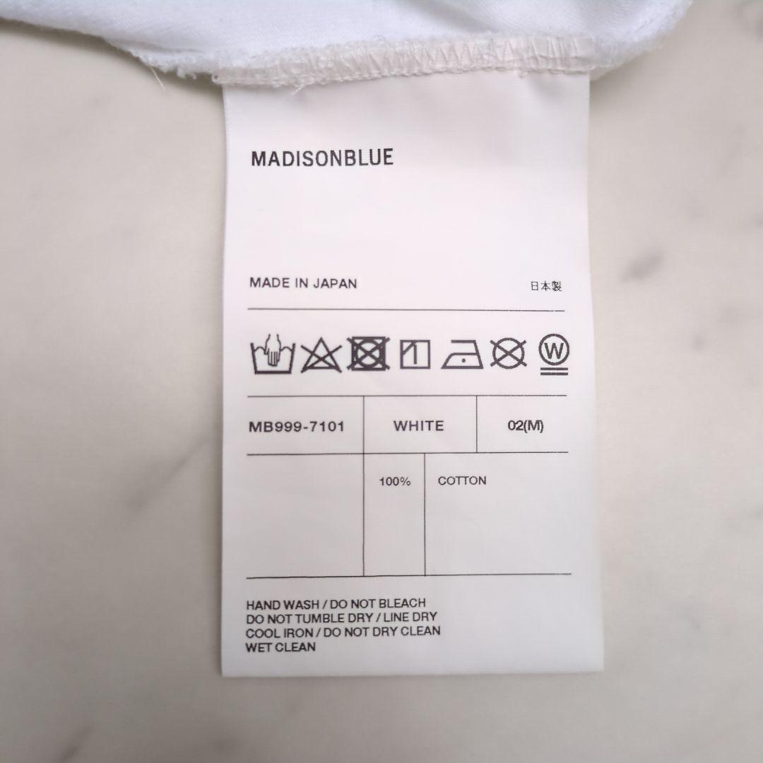 マディソンブルー/ハローTシャツ/Hello Tシャツ/半袖/白MADISON