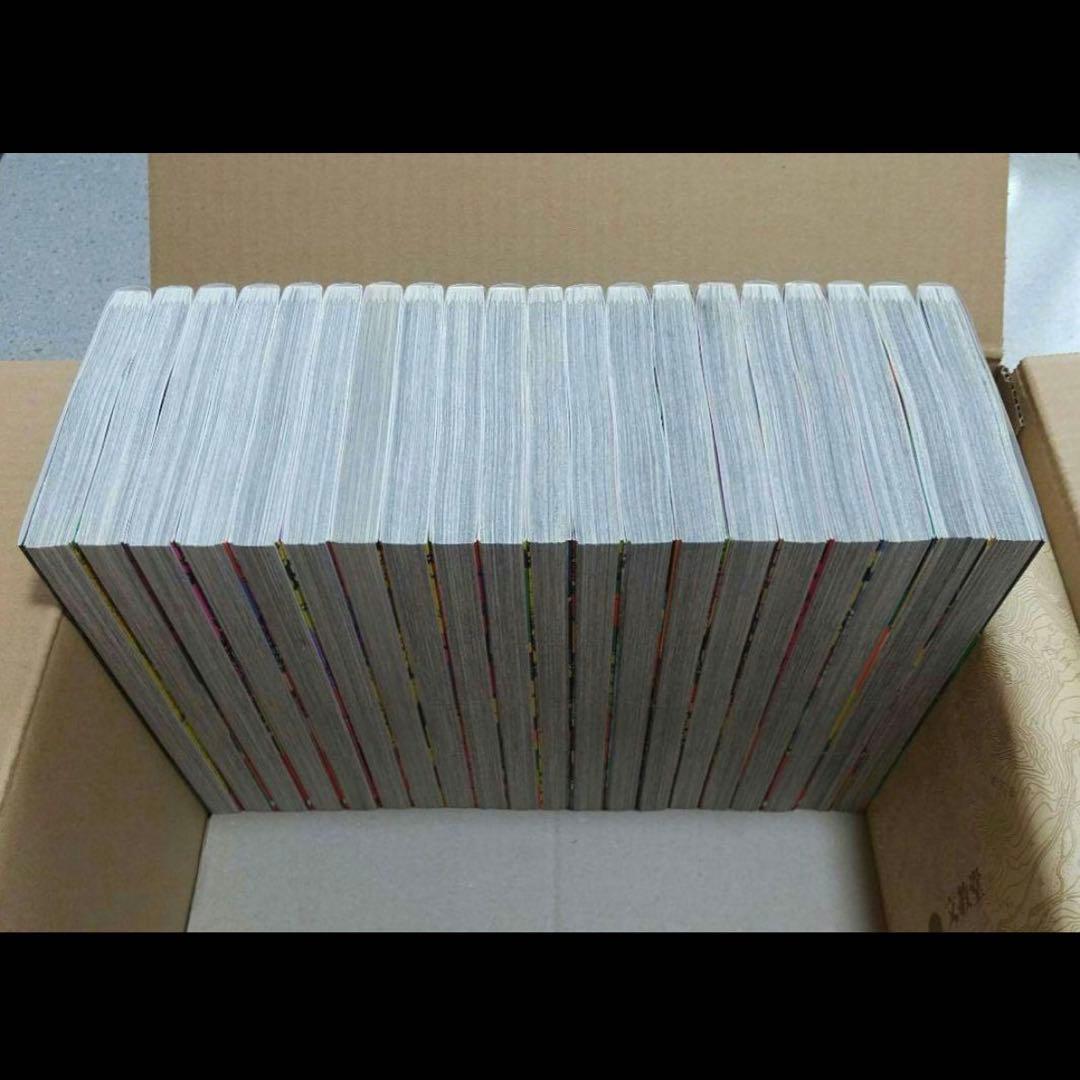 ダンダダン 1~20 全巻セット