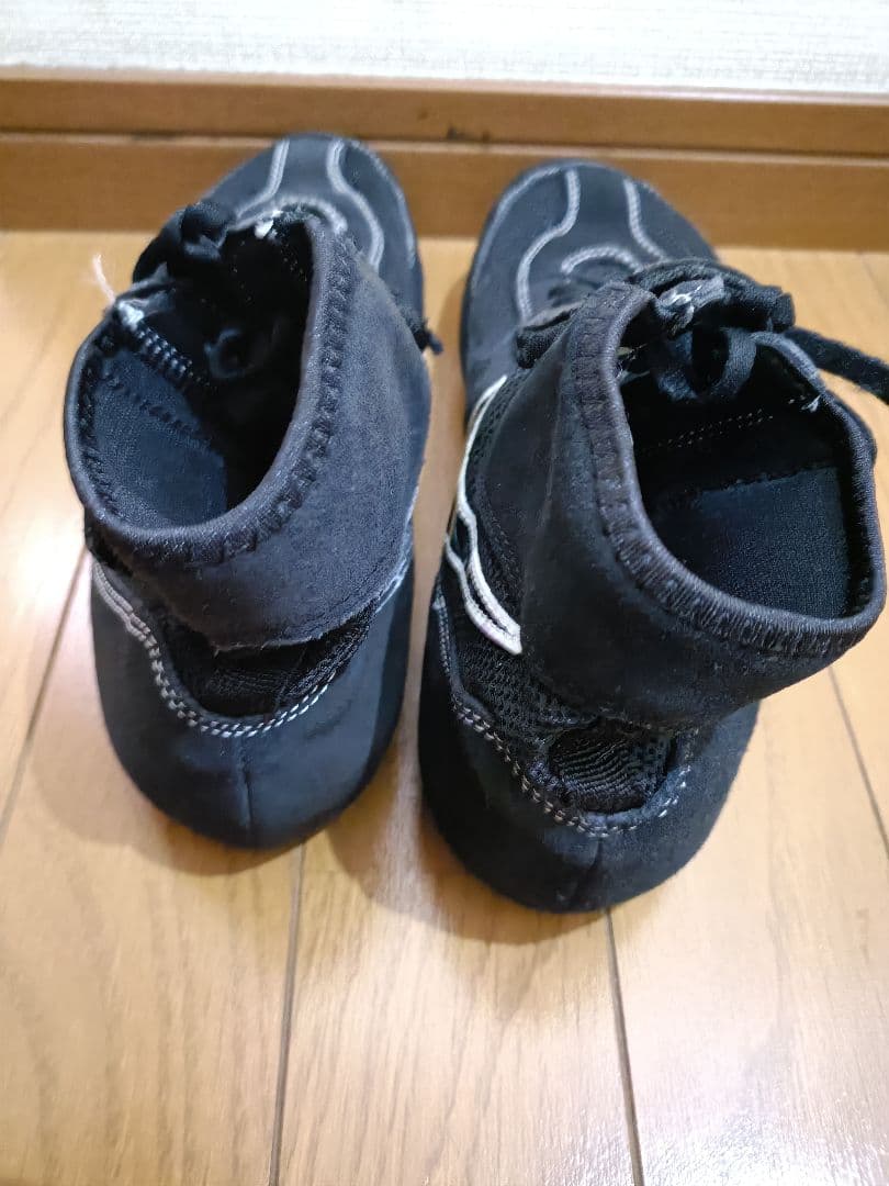 ナイキ Speed Sweep VII 中古 日本サイズ28.5cm