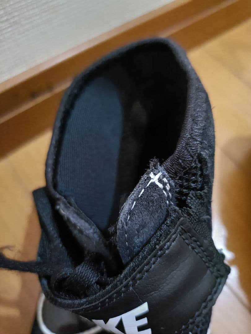 ナイキ Speed Sweep VII 中古 日本サイズ28.5cm