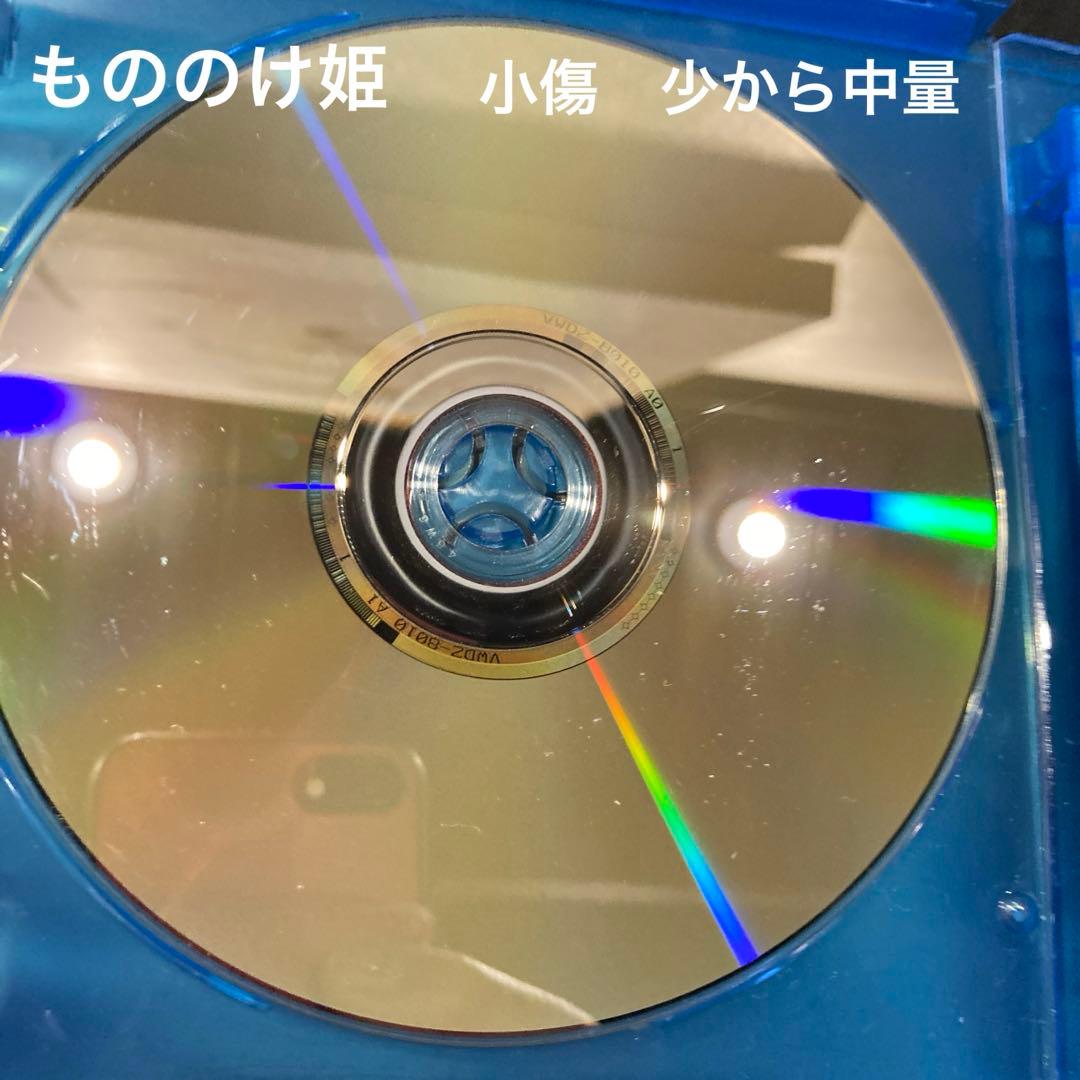 ジブリDVD本編ディスク8枚 お値下げ品　(59
