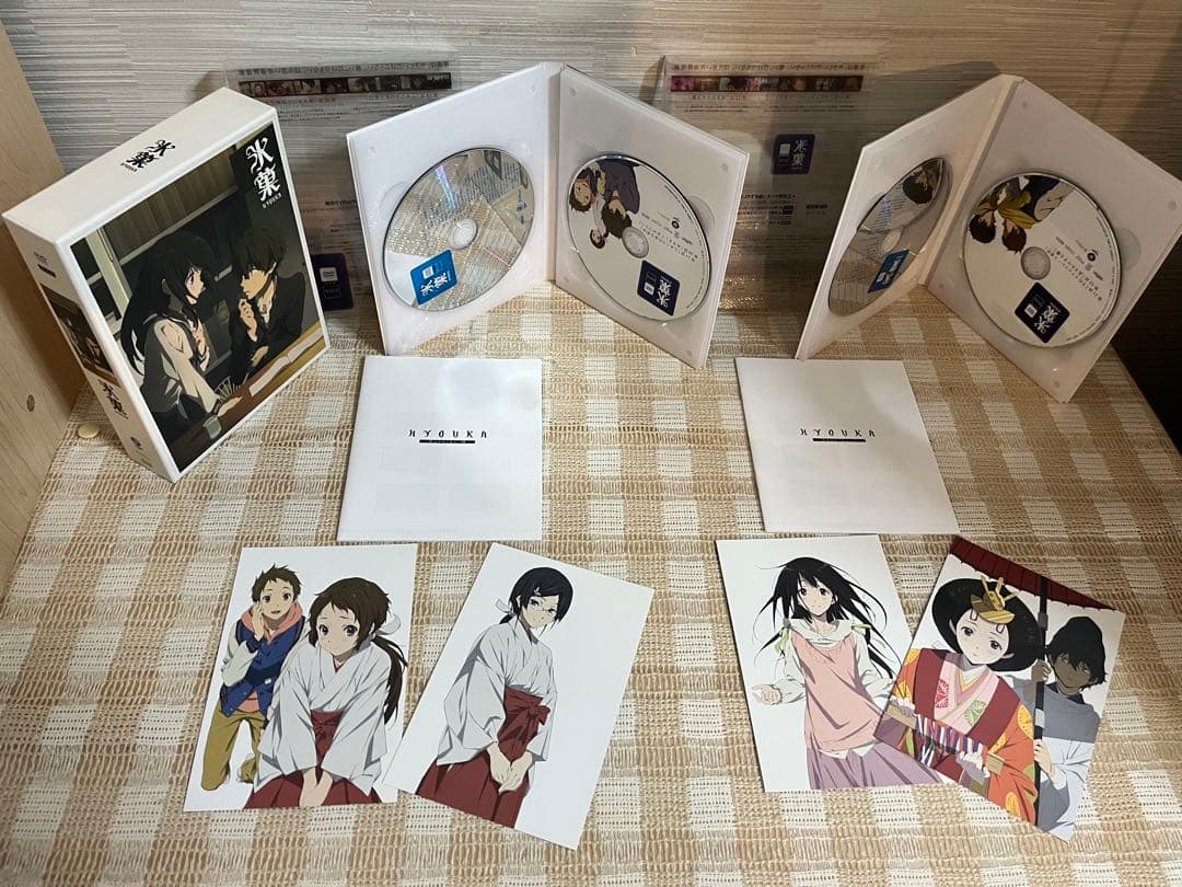 氷菓 初回全11巻セット DVD