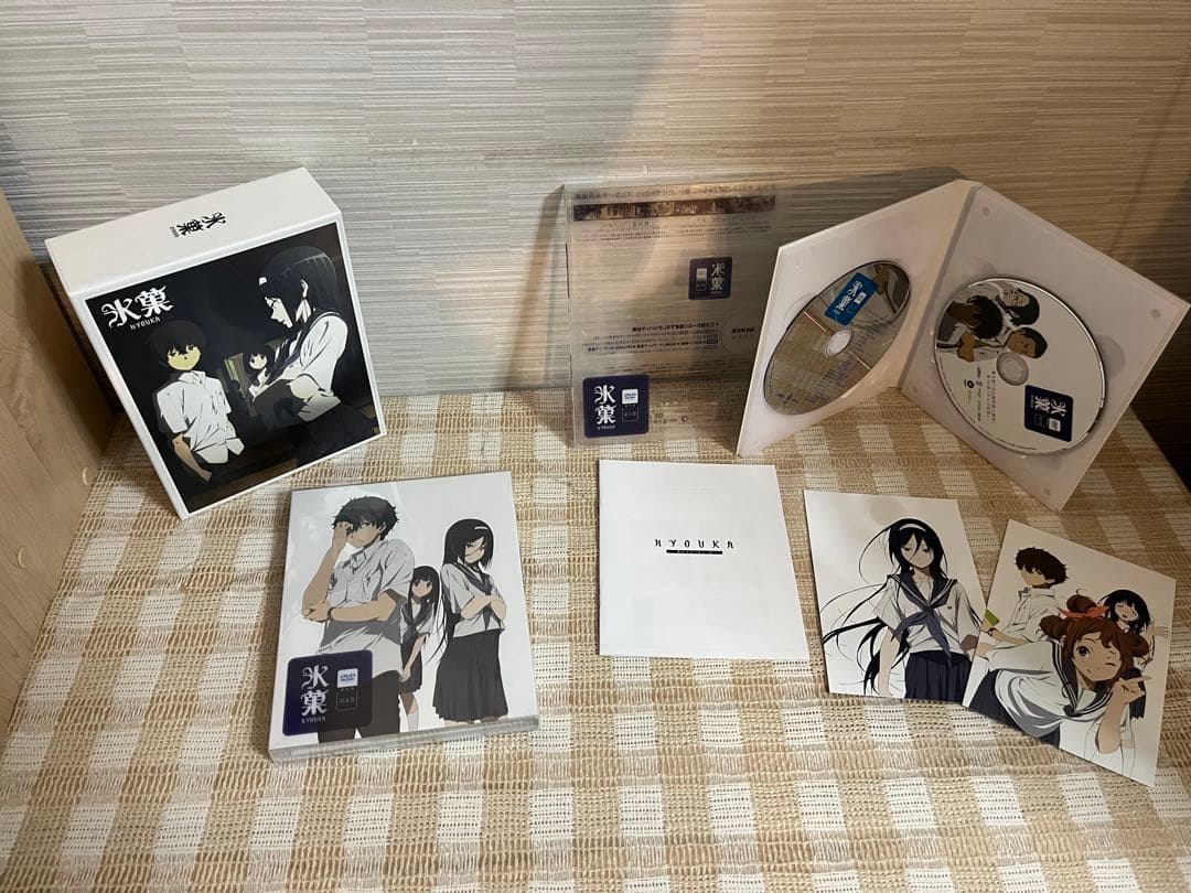 氷菓 初回全11巻セット DVD