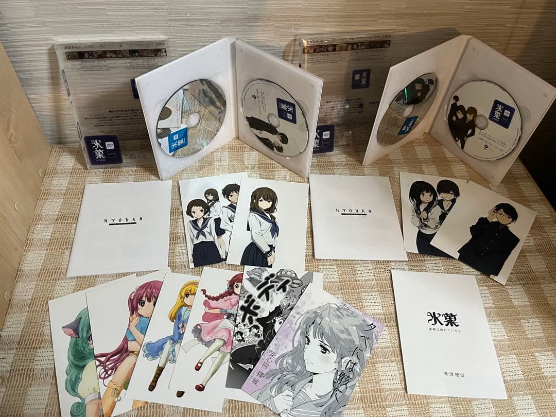 氷菓 初回全11巻セット DVD
