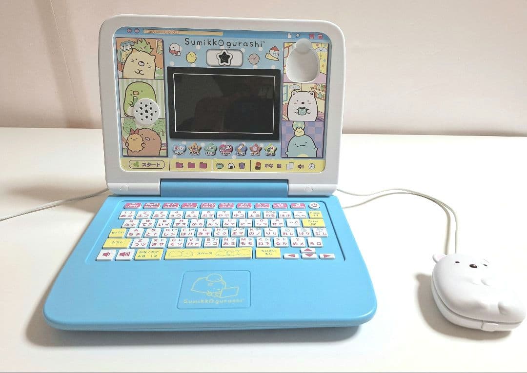 すみっコぐらしパソコン プレミアム プラス