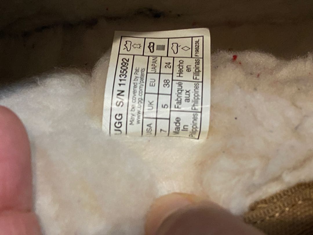 UGG ムートン スリッポン 24cm ブラウン
