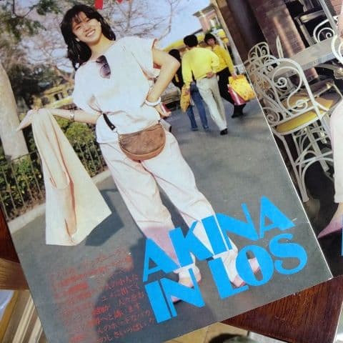 中森明菜 デビュー 1周年記念