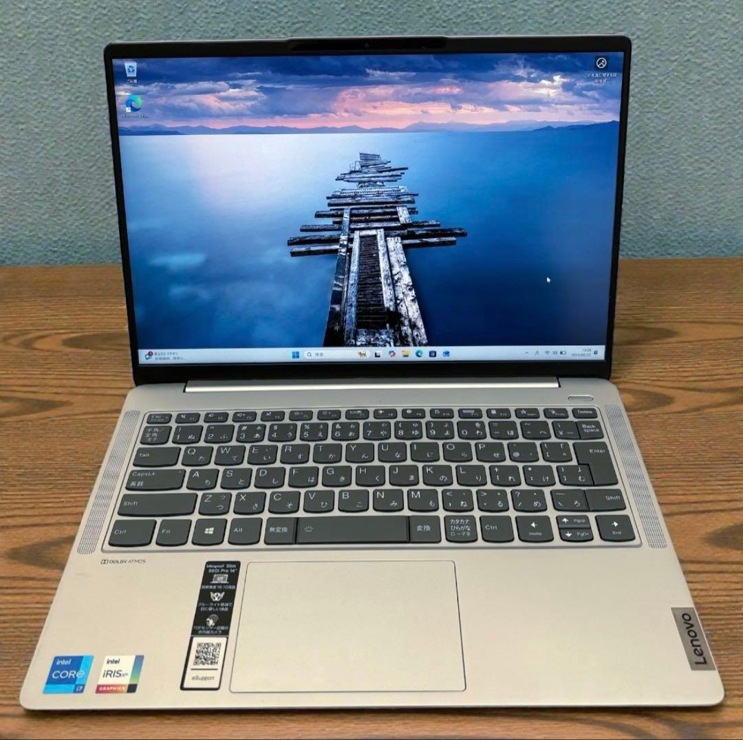 【Core i7♪】Lenovo IdeaPad 5 Pro メモリ16gb