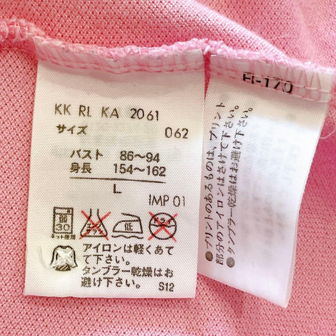 ラルフローレン ポロシャツ Y2K デカポニー刺繍　ピンク ロゴ刻印釦 ワッペン