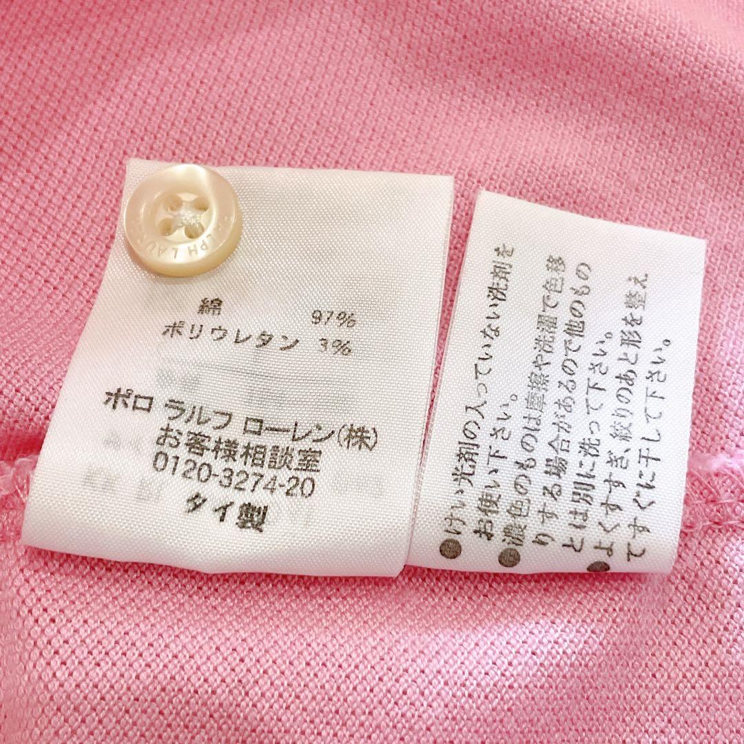 ラルフローレン ポロシャツ Y2K デカポニー刺繍　ピンク ロゴ刻印釦 ワッペン