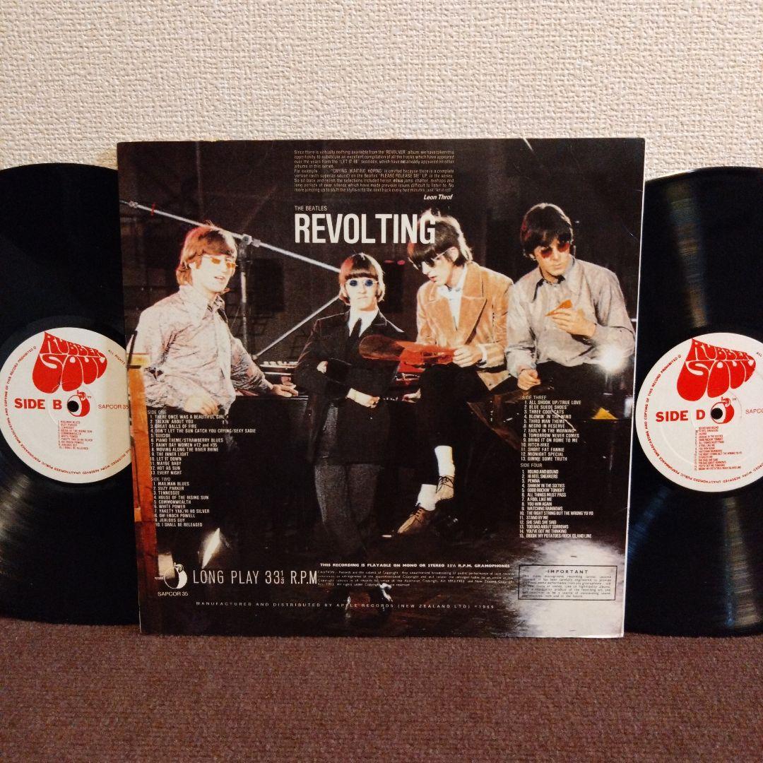 BEATLESビートルズ★REVOLVER別ジャケ レア！ブート2LP盤レコード