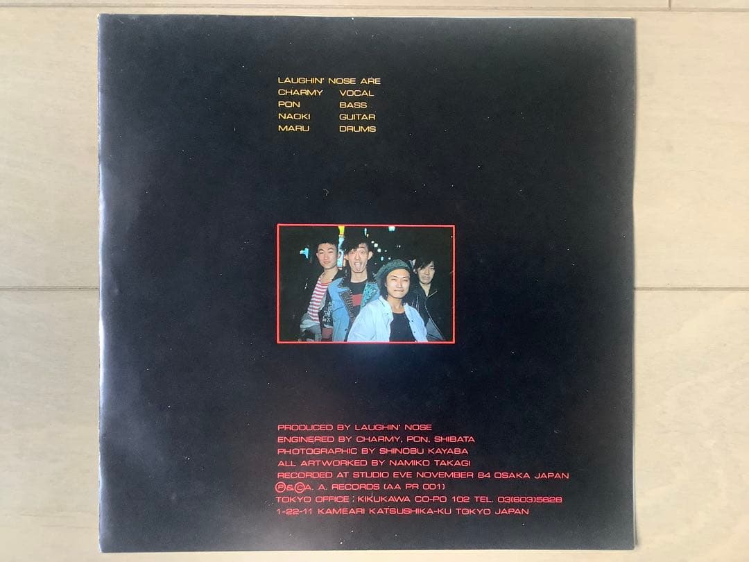 LAUGHIN' NOSE 7EPアナログ盤