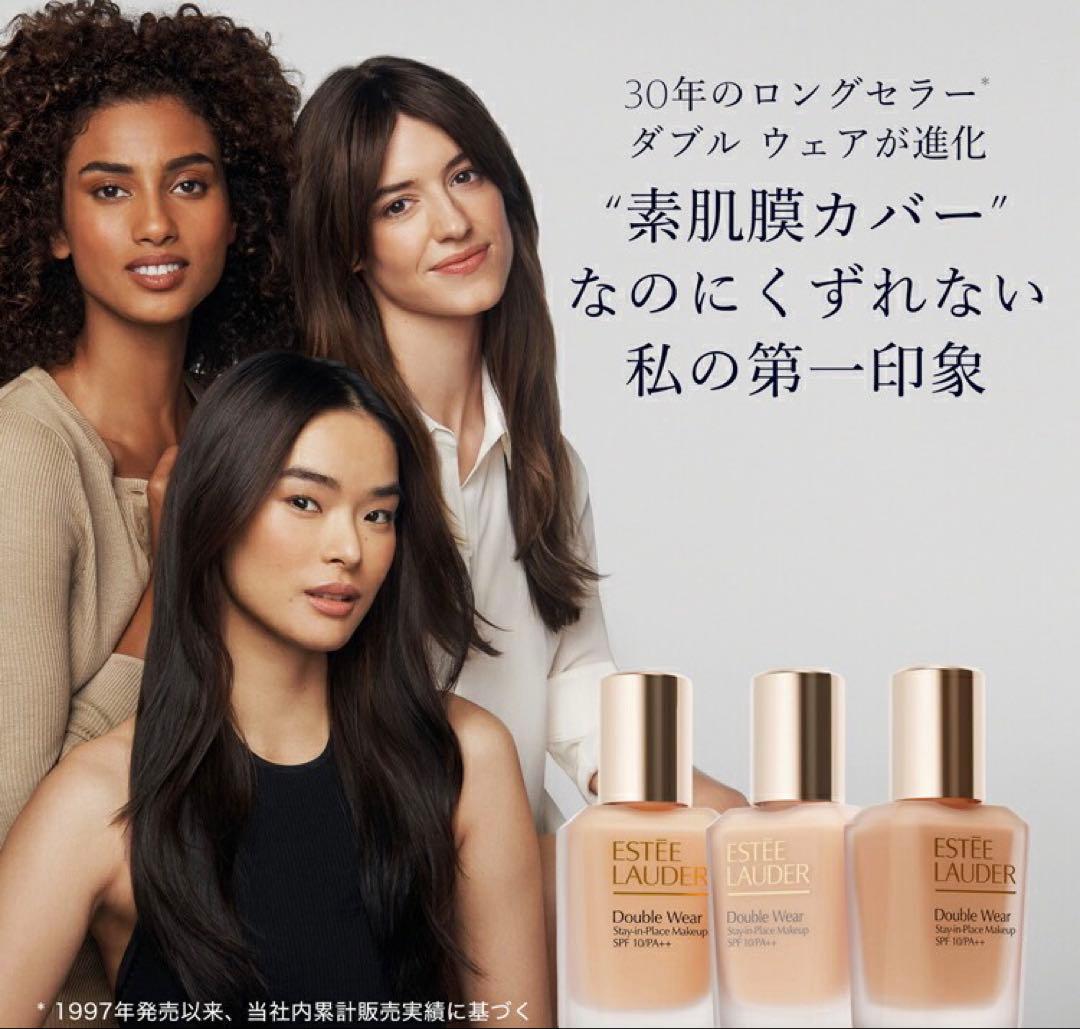 ESTEE LAUDER ダブルウェアステイインプレイスメークアップ N サンド