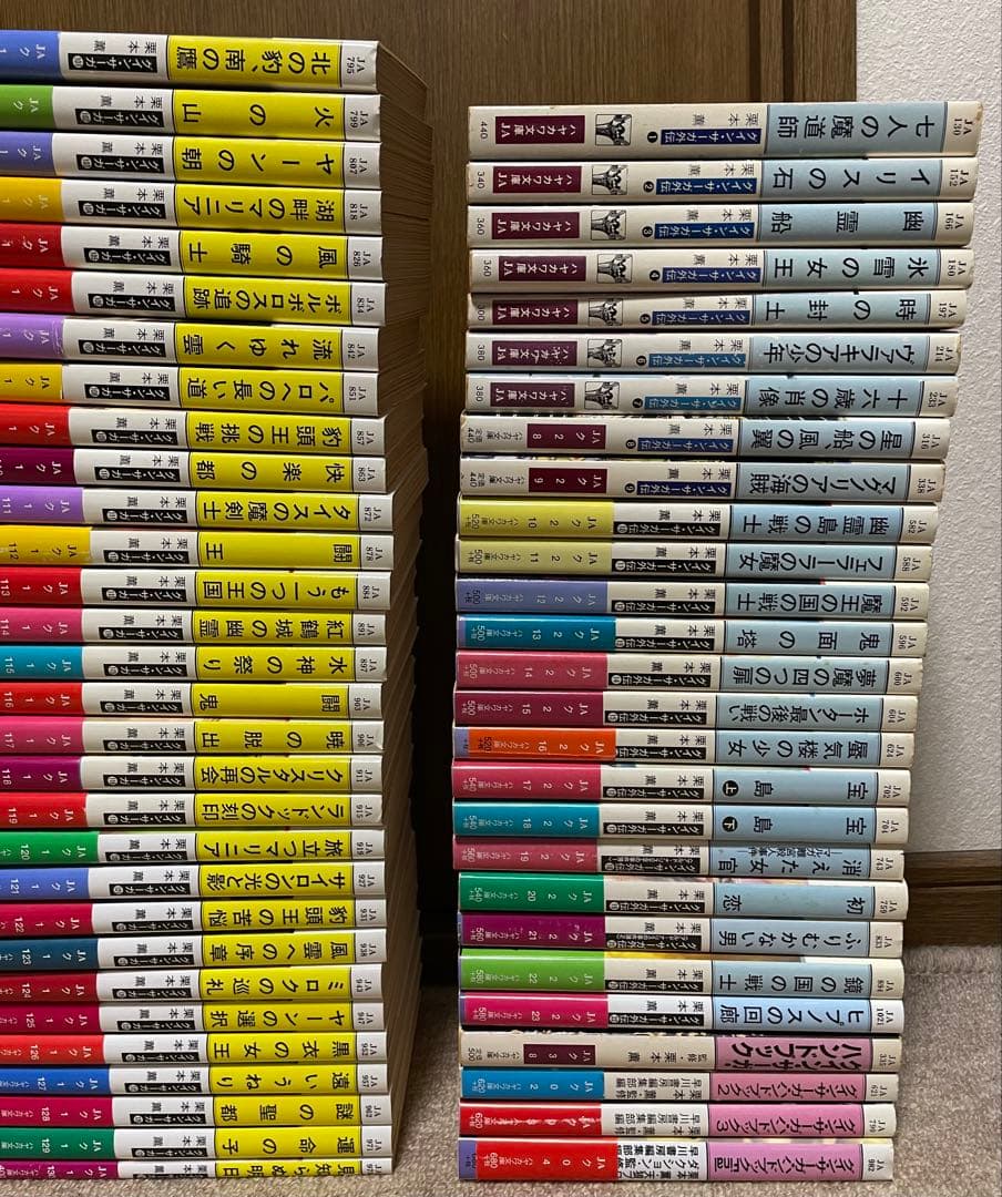 栗本薫著グイン・サーガ全巻130巻/外伝全巻22巻/ハンドブック4巻