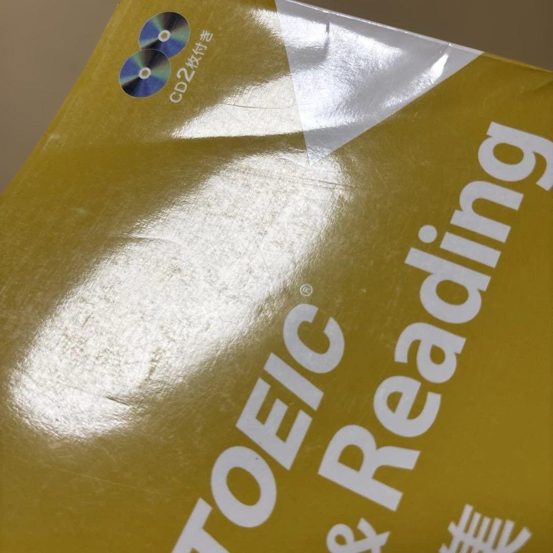 5286M◎公式TOEIC Listening&R問題集①〜⑦冊セット