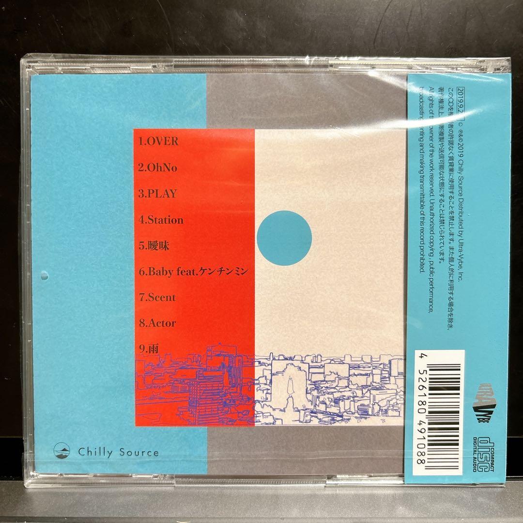 MEMORIES 15MUS CD 新品未開封　廃盤