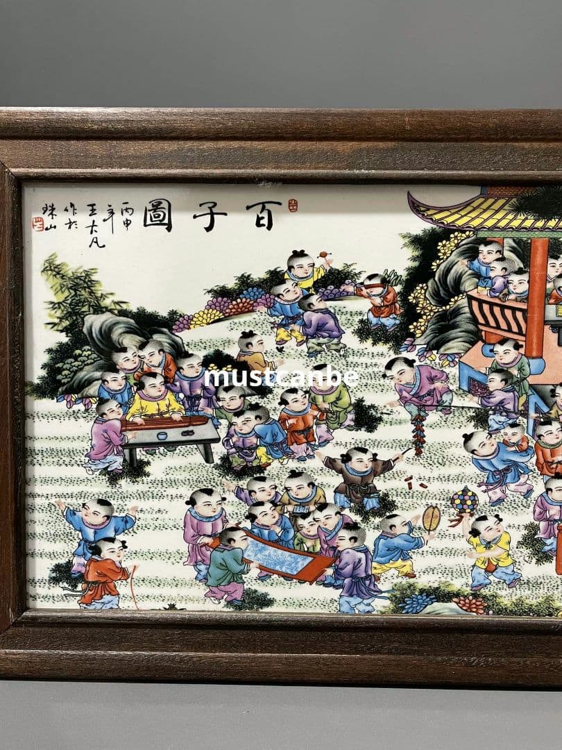 景徳鎮 陶板画百子図 応接間 書斎 懸掛 装飾品 現代工芸品 美術品 置物