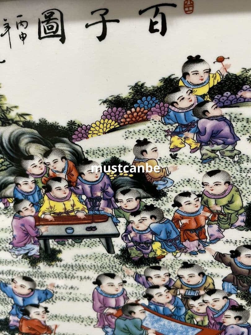 景徳鎮 陶板画百子図 応接間 書斎 懸掛 装飾品 現代工芸品 美術品 置物