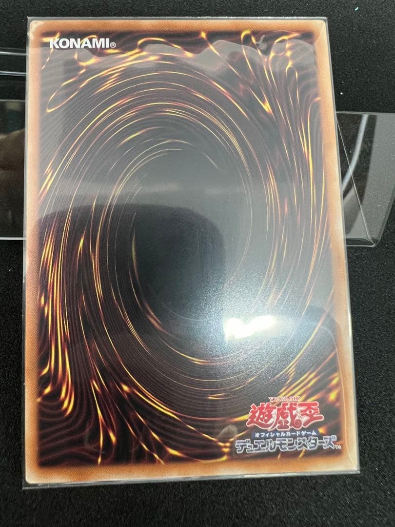 M・HERO ダスククロウ　プリズマティックシークレット