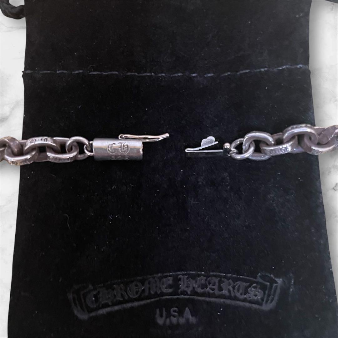 【特価】CHROME HEARTS 20inch ペーパーチェーンネックレス